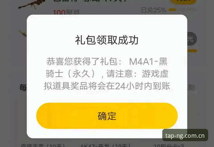 随手就打开安卓版 安卓版持续更新心得:实测三个月的随手就打开体验